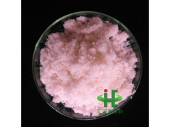 硝酸铒 硝酸铒六水合物 硝酸铒生产商