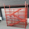 组装安全爬梯安全防护网爬梯护笼爬梯