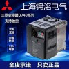 三菱变频器FR-D740-3.7K-CHT380V3.7KW