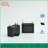 CBB61 5uf点钞机电容器启动电容