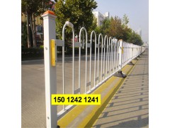 惠州港式交通围栏现货 中山人行道防护栏 道路中间围栏
