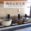 陶瓷洗浴泡澡缸 日式韩式温泉泡缸 陶瓷泡澡圆形独立式大缸