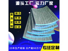 惠州铝箔泡棉 加厚阻燃 防潮隔热隔音建筑材料