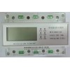 DDS1129-IV型单相电子式电能表价格优惠