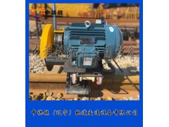 中祺锐出品|电动切轨机QG-3Ⅱ_铁路用内燃切轨机