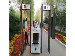 北京出租测温门安检门安检设备X光机安检机