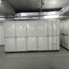 出售北京信远通XY系列SMC模压组合水箱