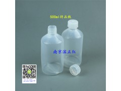 NJ-FEP储液瓶耐腐蚀储液瓶FEP试剂瓶特氟龙透明试剂瓶