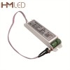 DALI应急电源LED降功率应急电源可匹配DALI驱动