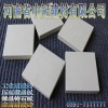 人行道防滑路面耐酸砖/贵州陶瓷耐酸砖性能指标L