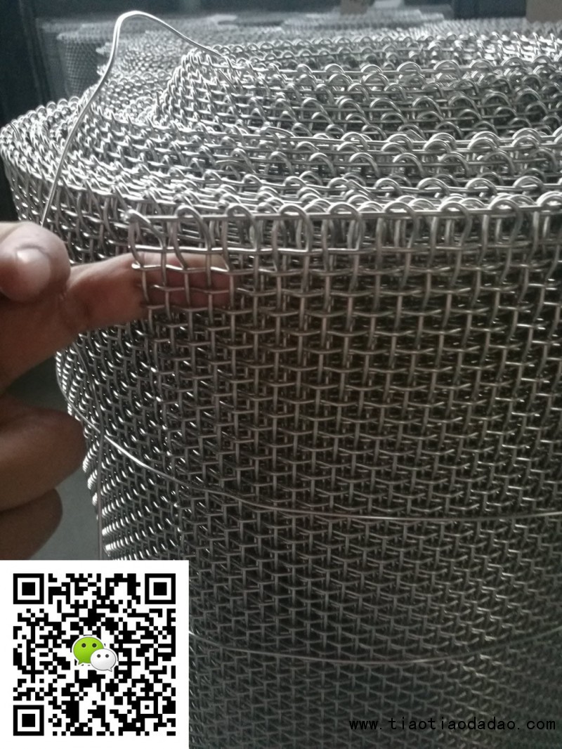 裹边不锈钢轧花网，裹边不锈钢方眼网，304A裹边轧花网，316L裹边方眼网 (2)