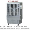 蒸发式工业冷风机道赫KT-1B-H3厂房降温通风移动空调扇