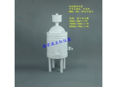 NJ酸纯化器高纯酸提纯器1000ml酸蒸馏装置亚沸腾蒸酸器