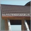 供应新型彩石金属瓦彩色蛭石瓦屋面金属瓦质量保证