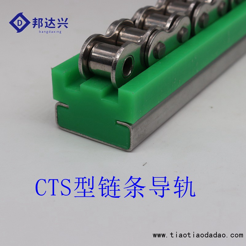 CTS (2)_副本