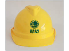 10KV安全帽 广东广州塑料安全帽批发价格