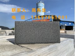 广州番禺人行道砖厂家制造