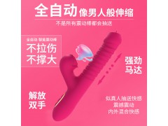 M016玫瑰花吮吸全自动伸缩震动棒女用舌舔自慰器成人情趣用品