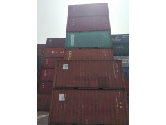 天津港出售集装箱 海运标准集装箱 6米12米13.7米