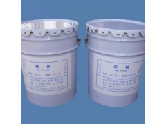 回收锌粉 回收库存过期锌粉