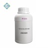 赢创 Tomamine AO-455 低泡表面活性剂 清洗剂