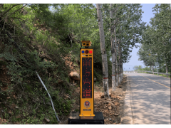 深圳瑞尔利 道路让行安全警示装置 雷达会车预警安全设备