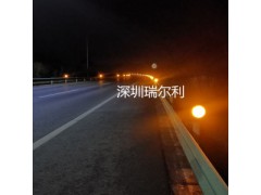 深圳瑞尔利太阳能黄闪灯同步闪烁警示灯高速公路雾灯