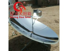 西北地区甘肃兰州太阳灶厂家批发 太阳能热水器 太阳能灶