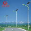 甘肃兰州 30w  60w 100w太阳能路灯照明厂家