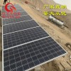 青海西宁 茫崖2kw中国石油设备太阳能供电系统