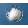 德盛稀土硝酸镧四水合物 可按客户定制指标出厂