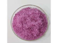 粉红色晶体硝酸钕六水合物 分析纯稀土试剂德盛供