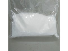 高纯硝酸钆结晶状 德盛稀土CAS仓库备货齐全