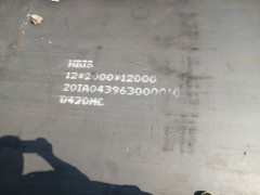 武汉Q390MC现货尺寸.Q390MC卷板开平钢板价格