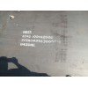 襄樊Q420MC鋼板