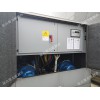 供应中央空调系统风冷热泵冷水机组在日常保养时应注意事项: