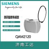 西门子温度风道传感器QAM2120