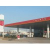 出售L-CNG加氣站整套設備  LNG集裝箱加注站