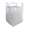 重庆展辉包装吨袋厂 1吨2吨集装袋 预压袋土沙吨袋供应商