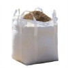 重慶噸袋今日報價 全新噸包袋 展輝噸袋供應訂做