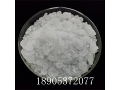 水合硝酸钇报价  工业级硝酸钇品质达标