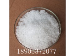 六水硝酸镧无机盐催化剂  硝酸镧实体工厂