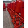 3C認證消防泵 XBD-I管道式多級消防穩壓泵，選上海三利
