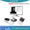 广州市全自动设备机器视觉软件方案定制