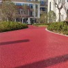 广安市 彩色透水混凝土材料厂家 压印混凝土材料厂家