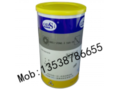 ODSI-NBU15高速精密工业部件润滑脂