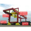 安徽蚌埠龙门吊出租公司40.5吨集装箱门式起重机