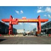 湖南湘潭龙门吊出租公司50吨龙门吊型号规格