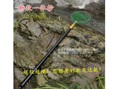 锂电一体杆抄网竿网兜渔具抄网杆4.5米全能王