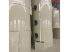 PP喷淋塔 酸碱气体喷淋器 喷漆房废气处理设备